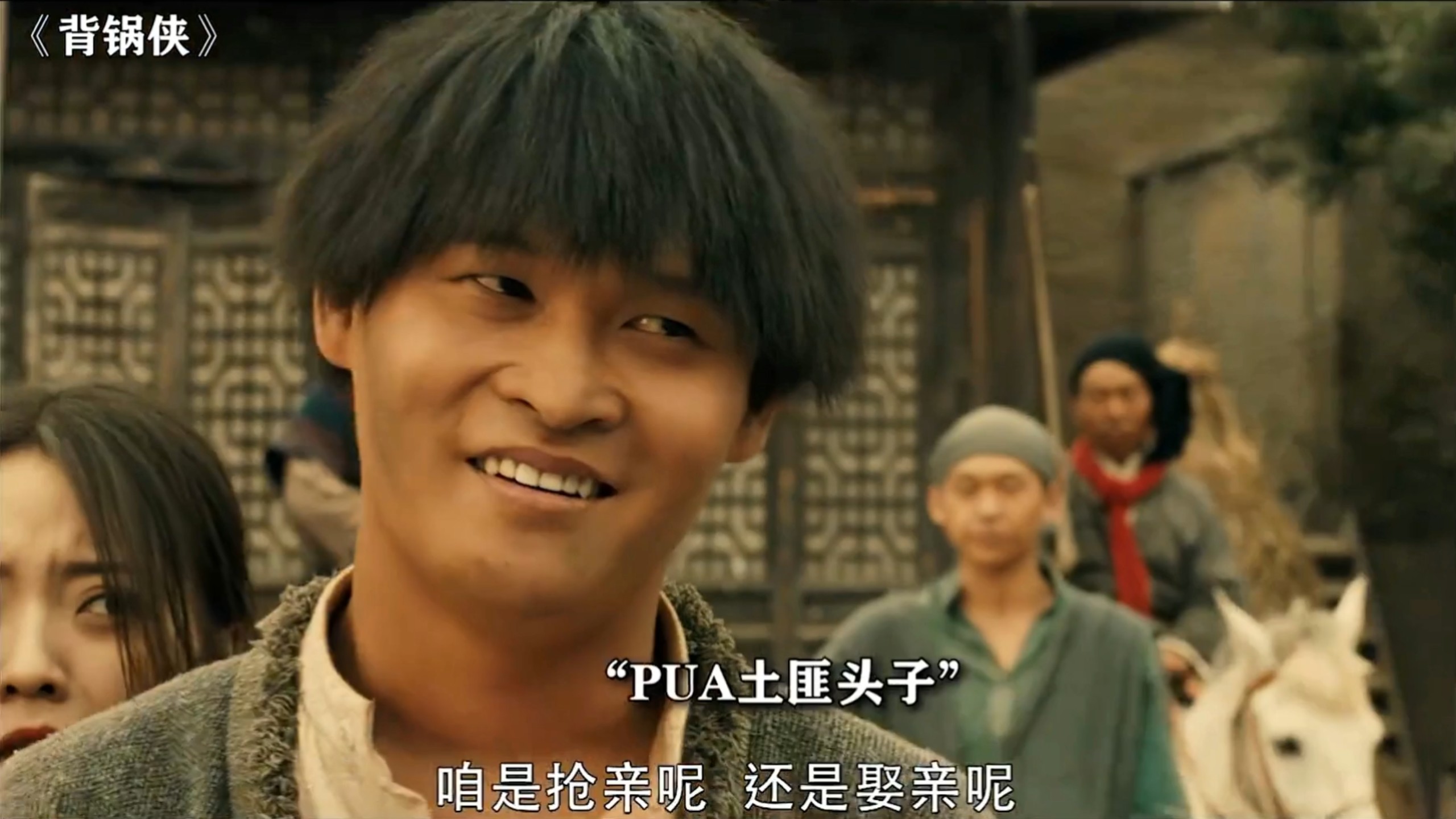 大当家(大当家在线观看)